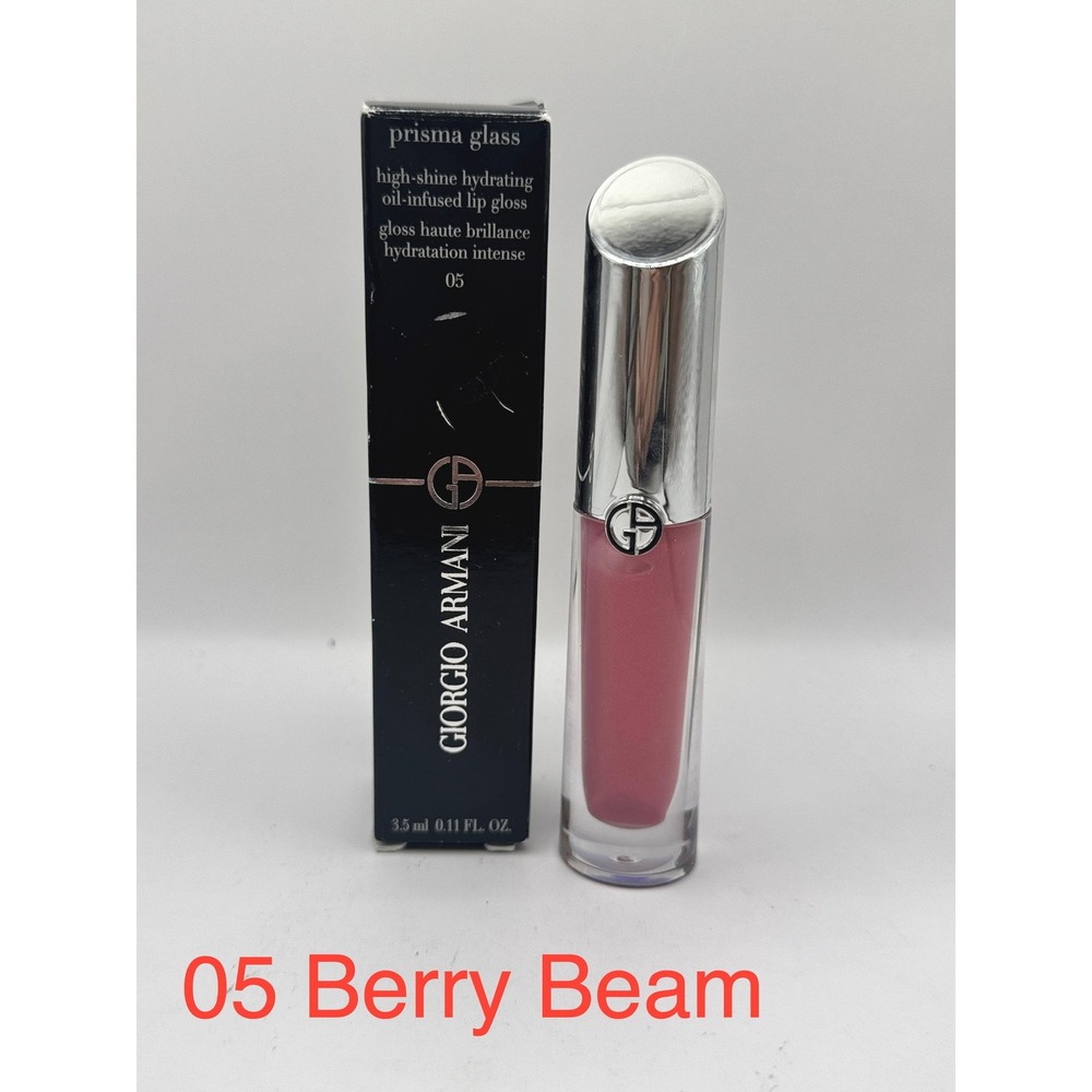 Giorgio Armani Prisma Glass Lip Gloss 05 Berry Beam NEW